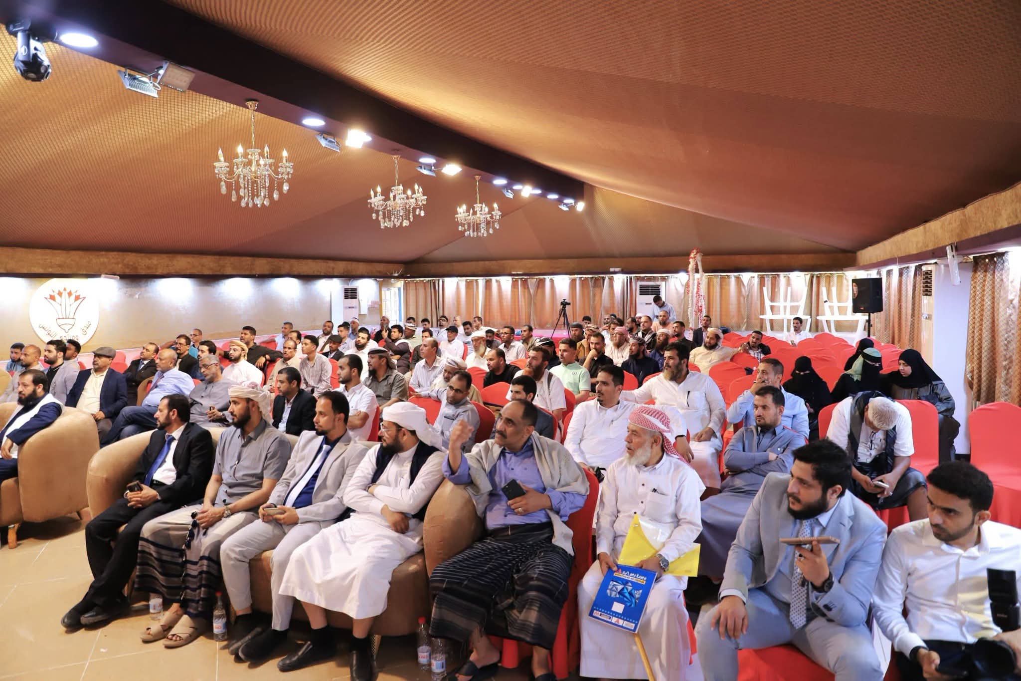 وزير الأوقاف والإرشاد يدشن موسم الحج لعام 1448هـ - وزير الأوقاف والإرشاد يدشن موسم الحج لعام 1448هـ -