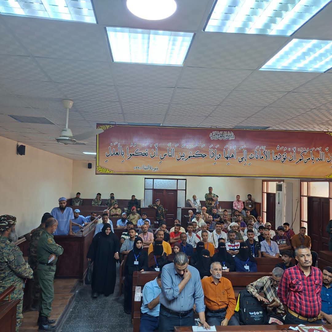 محكمة استئناف عدن تؤيد الحكم الابتدائي بحق المتهم بقتل سائق باص أجرة - محكمة استئناف عدن تؤيد الحكم الابتدائي بحق المتهم بقتل سائق باص أجرة -