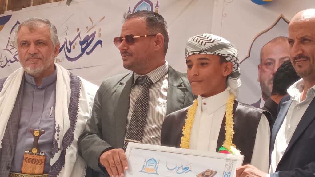 الضالع تحتفي بتخرج كوكبة من حفظة القرآن الكريم في مركز الأنصار بمريس الضالع تحتفي بتخرج كوكبة من حفظة القرآن الكريم في مركز الأنصار بمريس