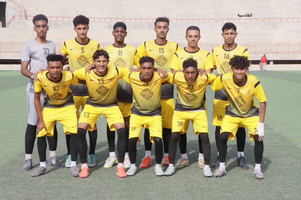 بركلات الترجيح الاتفاق يفوز على القادسية ويتأهل الى نصف نهائي دورية ثالثة اندية حضرموت الوادي بركلات الترجيح الاتفاق يفوز على القادسية ويتأهل الى نصف نهائي دورية ثالثة اندية حضرموت الوادي