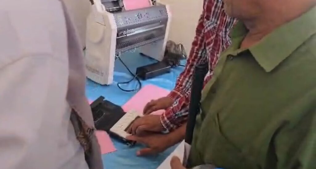 بختام دورة "بصيرة برايل" جمعية رؤية بالمكلا تحتفي بخريجيها بدعم من مؤسسة حضرموت تنمية بشرية بختام دورة "بصيرة برايل" جمعية رؤية بالمكلا تحتفي بخريجيها بدعم من مؤسسة حضرموت تنمية بشرية