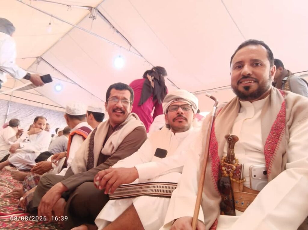 آل بن عساله العوامر يحتفلون بزفاف الملازم سعيد ابن وكيل وزارة الداخليه اللواء الركن عبدالماجد العامري. آل بن عساله العوامر يحتفلون بزفاف الملازم سعيد ابن وكيل وزارة الداخليه اللواء الركن عبدالماجد العامري.
