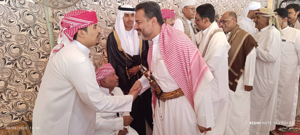 آل بن عساله العوامر يحتفلون بزفاف الملازم سعيد ابن وكيل وزارة الداخليه اللواء الركن عبدالماجد العامري. آل بن عساله العوامر يحتفلون بزفاف الملازم سعيد ابن وكيل وزارة الداخليه اللواء الركن عبدالماجد العامري.