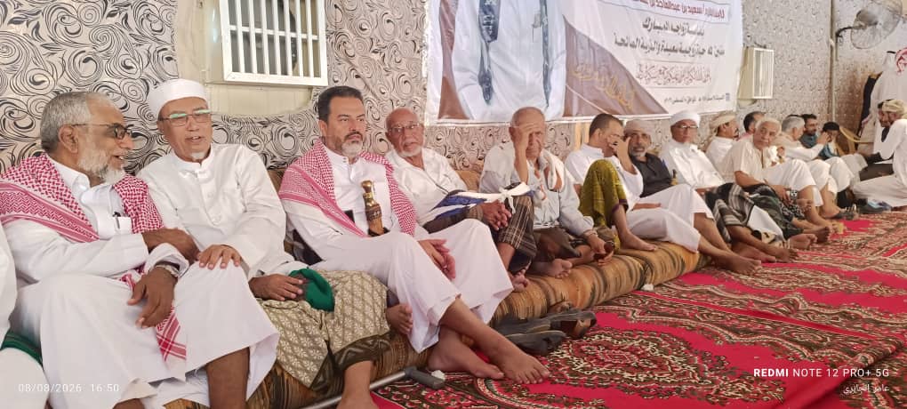 آل بن عساله العوامر يحتفلون بزفاف الملازم سعيد ابن وكيل وزارة الداخليه اللواء الركن عبدالماجد العامري. آل بن عساله العوامر يحتفلون بزفاف الملازم سعيد ابن وكيل وزارة الداخليه اللواء الركن عبدالماجد العامري.