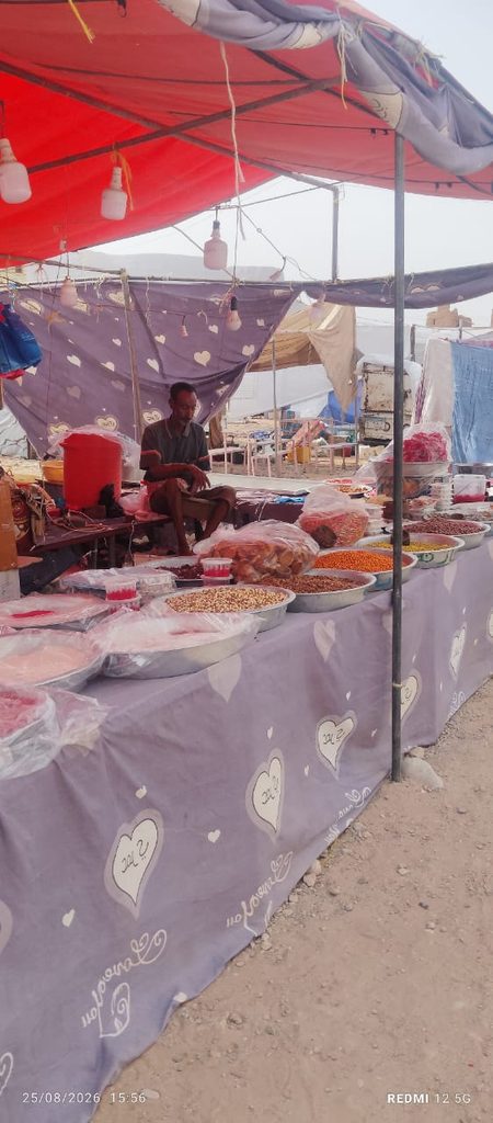 المشهد تستقبل زوارها.. موسم الحبيب علي بن حسن العطاس يحوّل المدينة إلى لوحة من التراث والتجارة وذكريات لا تُنسى المشهد تستقبل زوارها.. موسم الحبيب علي بن حسن العطاس يحوّل المدينة إلى لوحة من التراث والتجارة وذكريات لا تُنسى