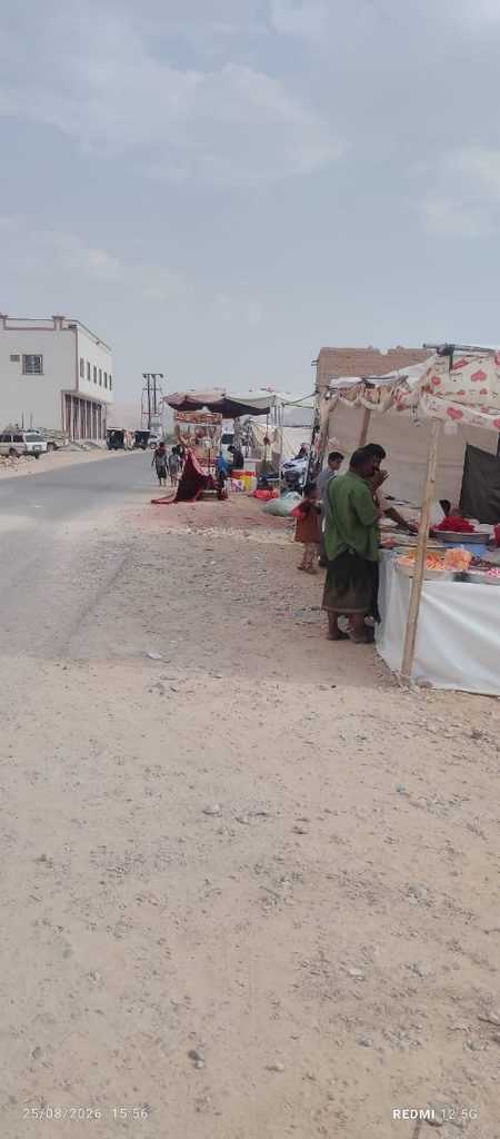 المشهد تستقبل زوارها.. موسم الحبيب علي بن حسن العطاس يحوّل المدينة إلى لوحة من التراث والتجارة وذكريات لا تُنسى المشهد تستقبل زوارها.. موسم الحبيب علي بن حسن العطاس يحوّل المدينة إلى لوحة من التراث والتجارة وذكريات لا تُنسى