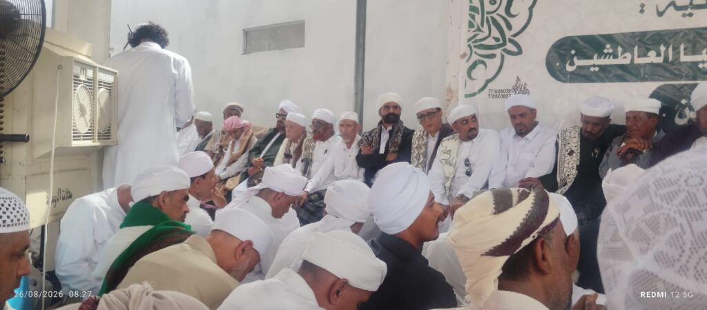 مدينة المشهد تحتفي بذكرى زيارة الحبيب علي بن حسن العطاس بحضور الحبيب عمر بن حفيظ وشخصيات اجتماعية وإعلامية مدينة المشهد تحتفي بذكرى زيارة الحبيب علي بن حسن العطاس بحضور الحبيب عمر بن حفيظ وشخصيات اجتماعية وإعلامية