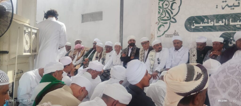 مدينة المشهد تحتفي بذكرى زيارة الحبيب علي بن حسن العطاس بحضور الحبيب عمر بن حفيظ وشخصيات اجتماعية وإعلامية مدينة المشهد تحتفي بذكرى زيارة الحبيب علي بن حسن العطاس بحضور الحبيب عمر بن حفيظ وشخصيات اجتماعية وإعلامية