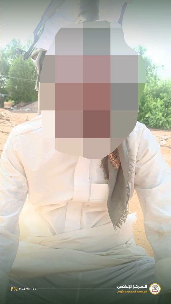 خلال ساعات من التعميم الأمني.. قوات درع الوطن تضبط سيارة مسروقة في نقطة الغرف بوادي حضرموت "شاهد الصور" خلال ساعات من التعميم الأمني.. قوات درع الوطن تضبط سيارة مسروقة في نقطة الغرف بوادي حضرموت "شاهد الصور"