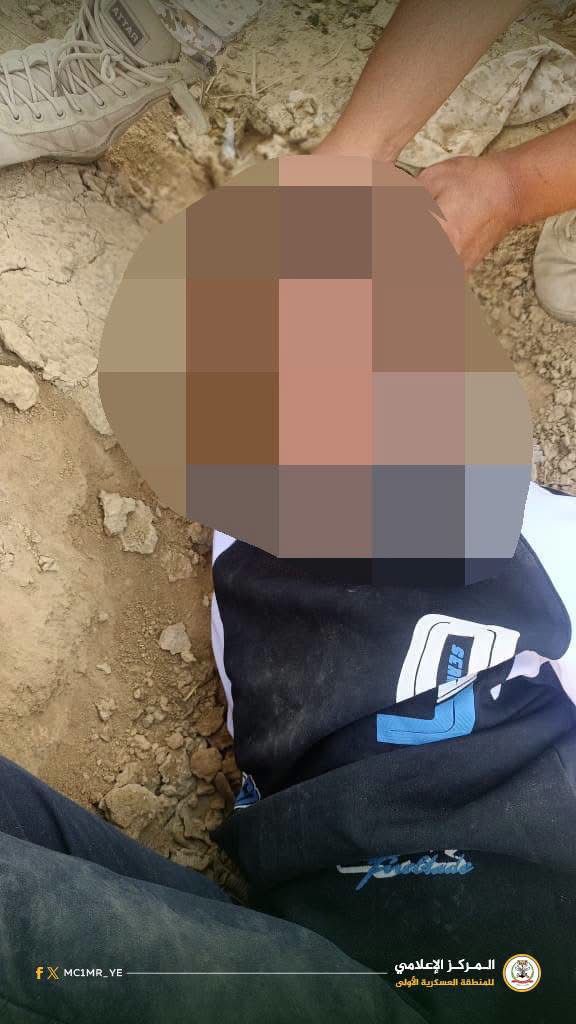خلال ساعات من التعميم الأمني.. قوات درع الوطن تضبط سيارة مسروقة في نقطة الغرف بوادي حضرموت "شاهد الصور" خلال ساعات من التعميم الأمني.. قوات درع الوطن تضبط سيارة مسروقة في نقطة الغرف بوادي حضرموت "شاهد الصور"