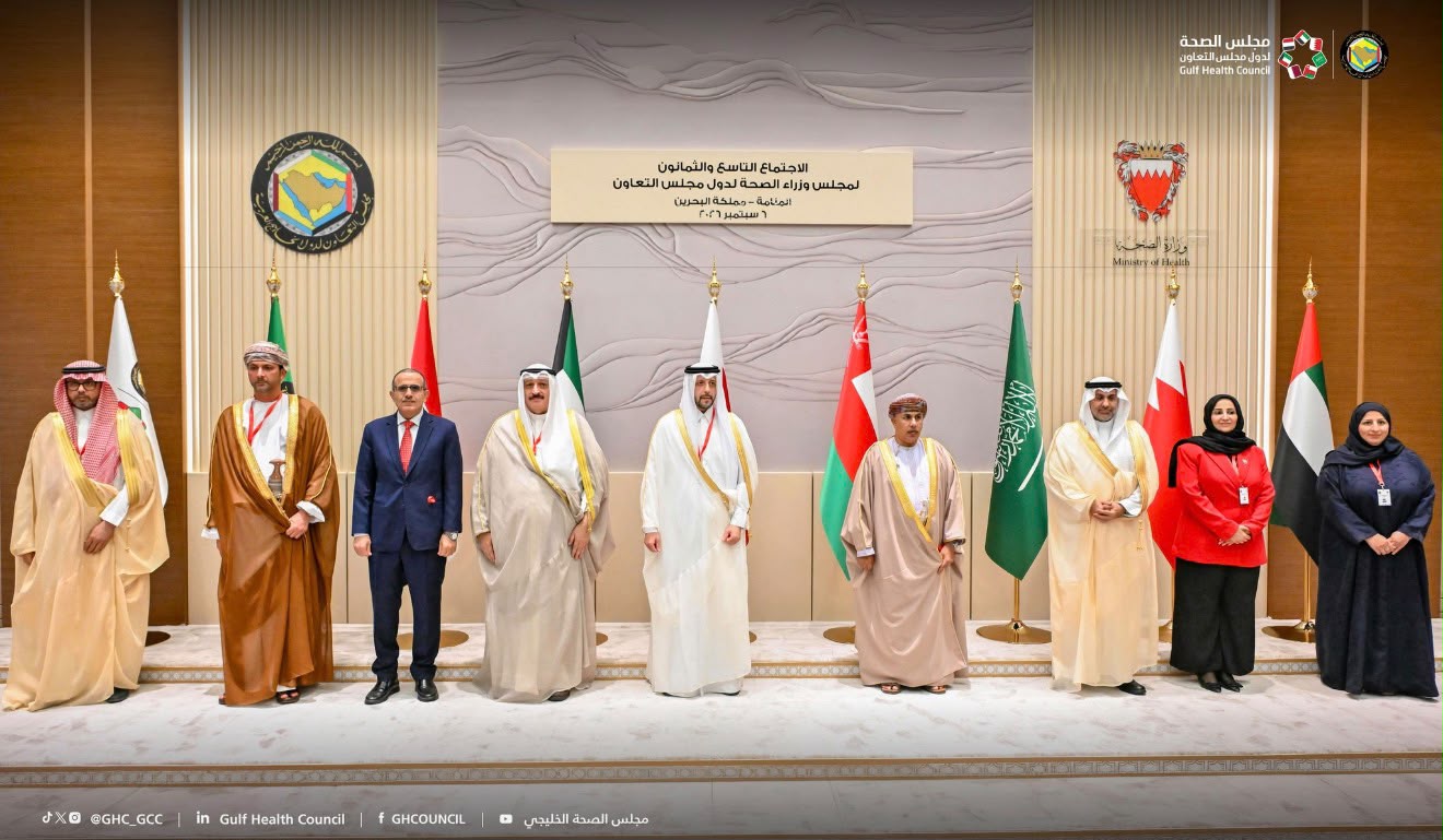 وزير الصحة يشارك في اجتماع وزراء الصحة بدول مجلس التعاون واليمن يبحث تعزيز الأمن الصحي والدوائي - وزير الصحة يشارك في اجتماع وزراء الصحة بدول مجلس التعاون واليمن يبحث تعزيز الأمن الصحي والدوائي -