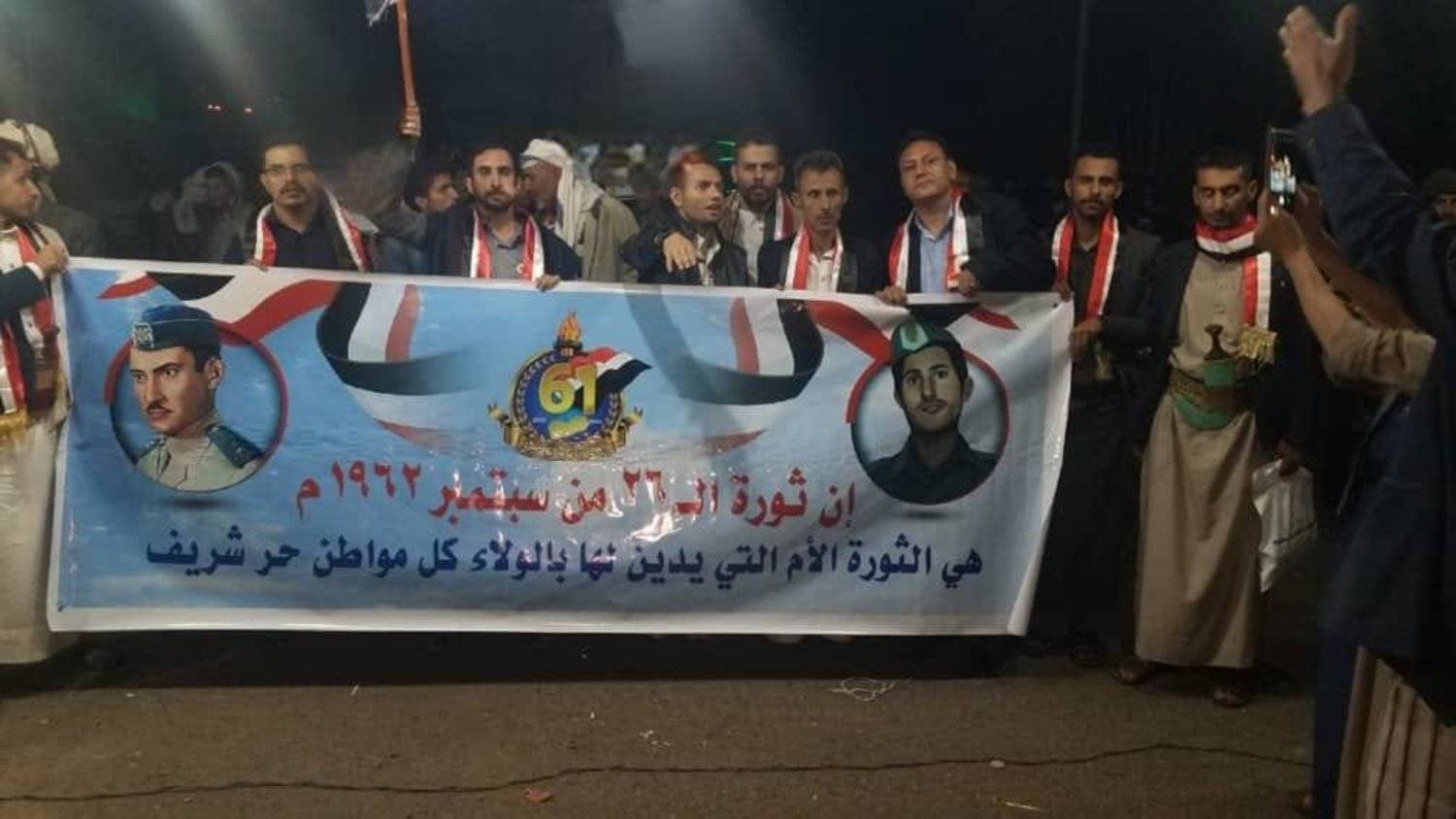صحيفة: «فوبيا سبتمبر» تدفع الحوثيين لتشديد قبضتهم الأمنية صحيفة: «فوبيا سبتمبر» تدفع الحوثيين لتشديد قبضتهم الأمنية