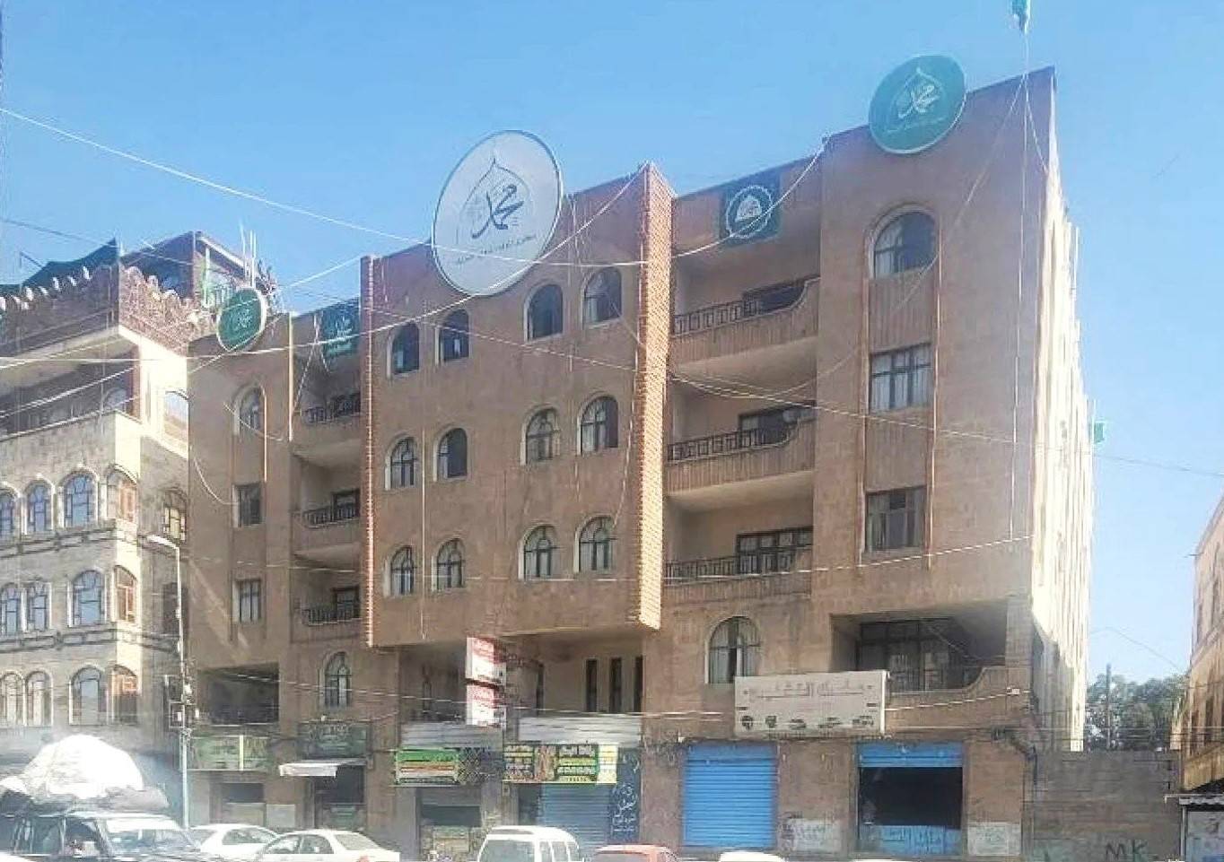 سخط من الداخل الحوثي يربك تماسك الجماعة - سخط من الداخل الحوثي يربك تماسك الجماعة -