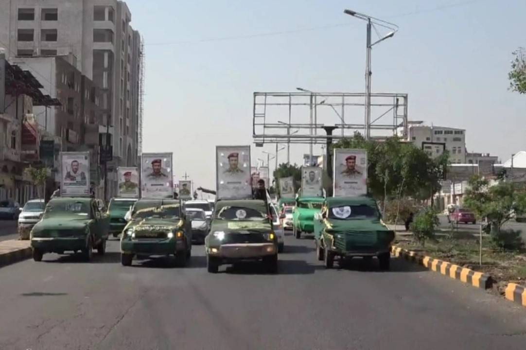 استنفار حوثي وتجنيد قسري في محافظة إب - استنفار حوثي وتجنيد قسري في محافظة إب -