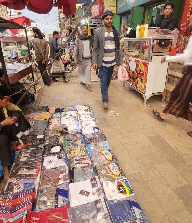 احتفالات الحوثيين تستفز سكان صنعاء وسط أزمات معيشية احتفالات الحوثيين تستفز سكان صنعاء وسط أزمات معيشية