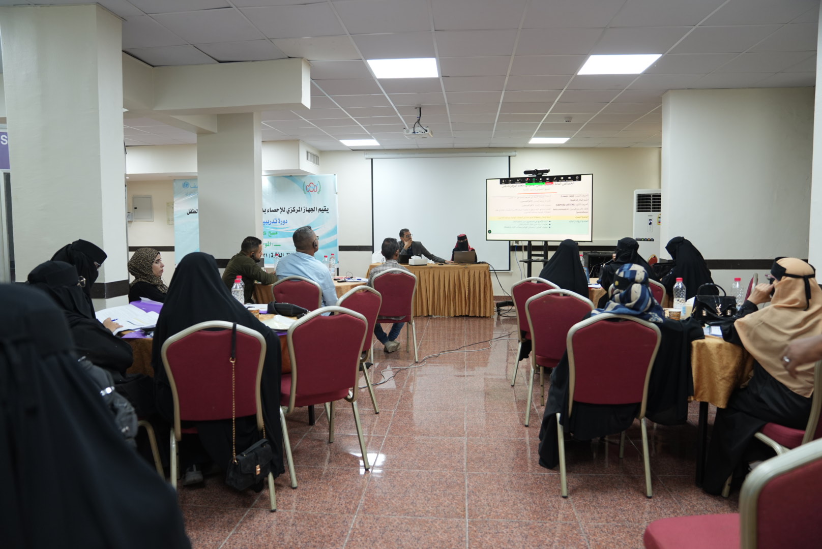 الجهاز المركزي للإحصاء يدشن ورشة تدريبية لتنفيذ مسح MICS Plus في المحافظات المحررة - الجهاز المركزي للإحصاء يدشن ورشة تدريبية لتنفيذ مسح MICS Plus في المحافظات المحررة -