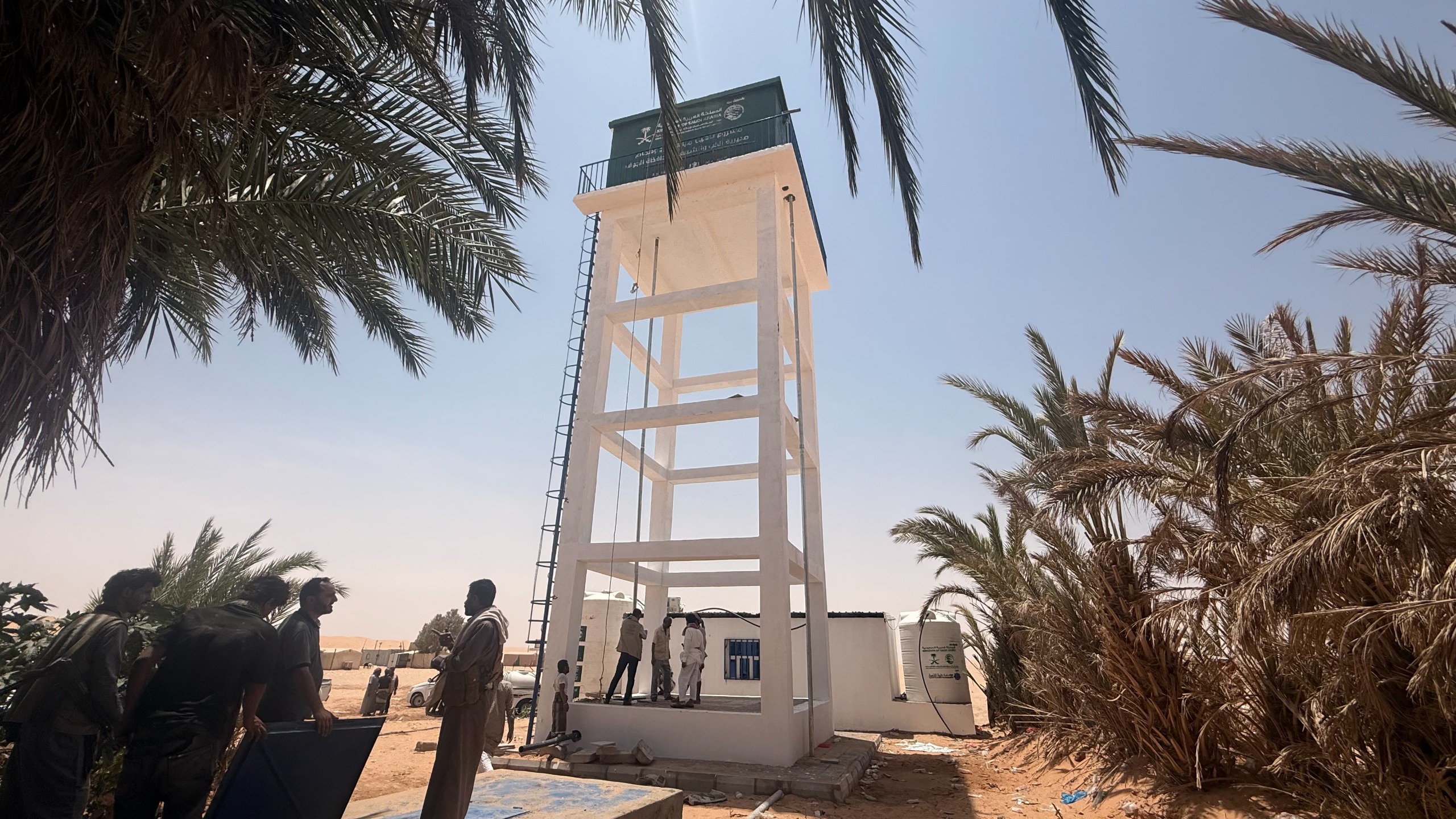 بتمويل من مركز الملك سلمان للإغاثة والأعمال الإنسانية..طيبة للتنمية تواصل أعمال تأهيل منظومة مياه الحرج وهمّام في محافظة الجوف باليمن - بتمويل من مركز الملك سلمان للإغاثة والأعمال الإنسانية..طيبة للتنمية تواصل أعمال تأهيل منظومة مياه الحرج وهمّام في محافظة الجوف باليمن -