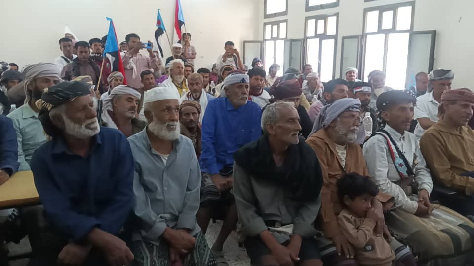 تنفيذية انتقالي سرار تعقد لقاءً موسعًا وتدعو للتعبئة العامة ورفد الجبهات تنفيذية انتقالي سرار تعقد لقاءً موسعًا وتدعو للتعبئة العامة ورفد الجبهات