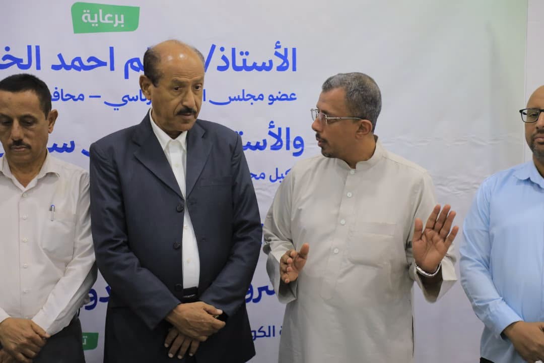 الوكيل بارباع يدشن مشروع الدعم الدوائي المجاني لمرضى السرطان بوادي حضرموت بتمويل كويتي الوكيل بارباع يدشن مشروع الدعم الدوائي المجاني لمرضى السرطان بوادي حضرموت بتمويل كويتي