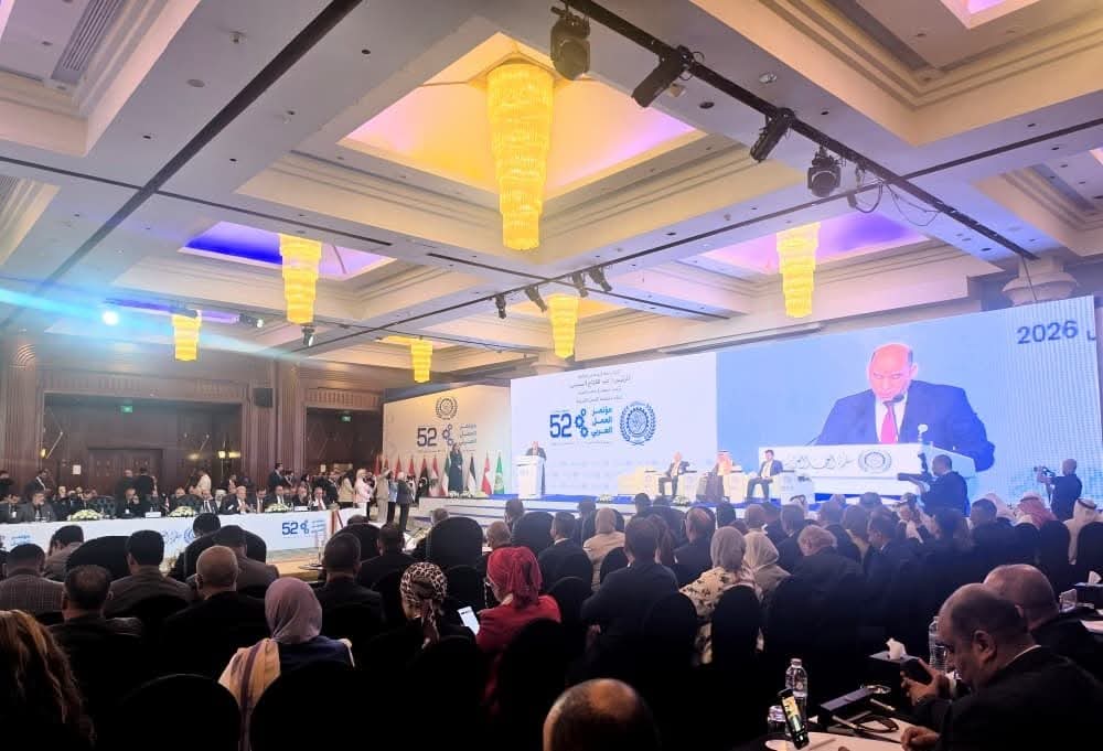 وزير الشؤون الاجتماعية والعمل يشارك في افتتاح أعمال الدورة الـ52 لمؤتمر العمل العربي بالقاهرة - وزير الشؤون الاجتماعية والعمل يشارك في افتتاح أعمال الدورة الـ52 لمؤتمر العمل العربي بالقاهرة -