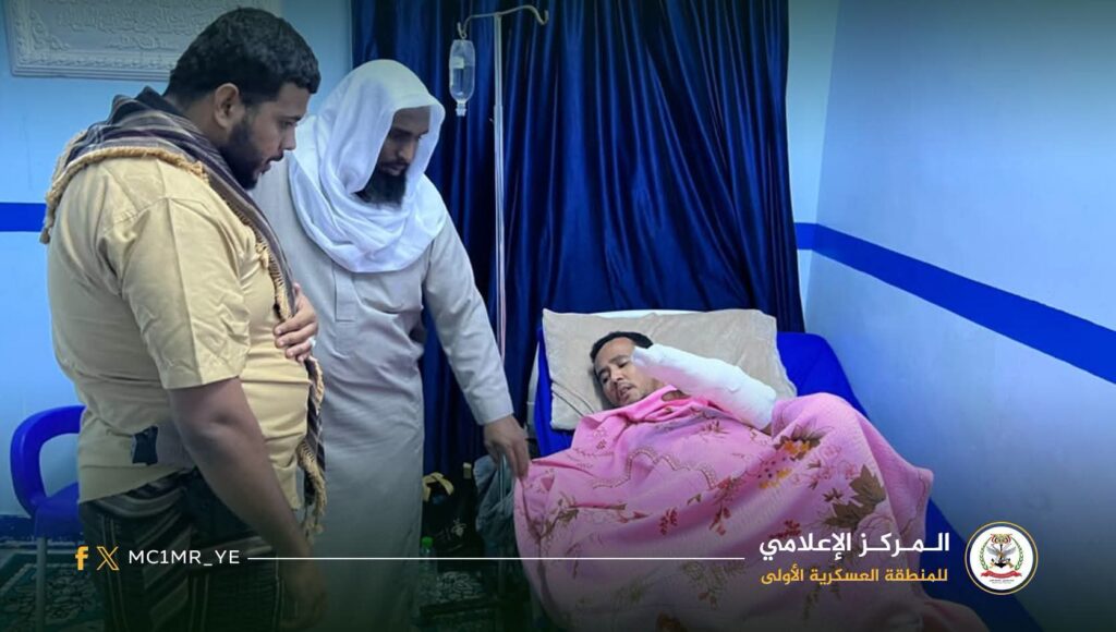 قيادة الفرقة الثانية تتفقد جرحى منتسبيها في مستشفى بن زيلع بسيئون قيادة الفرقة الثانية تتفقد جرحى منتسبيها في مستشفى بن زيلع بسيئون