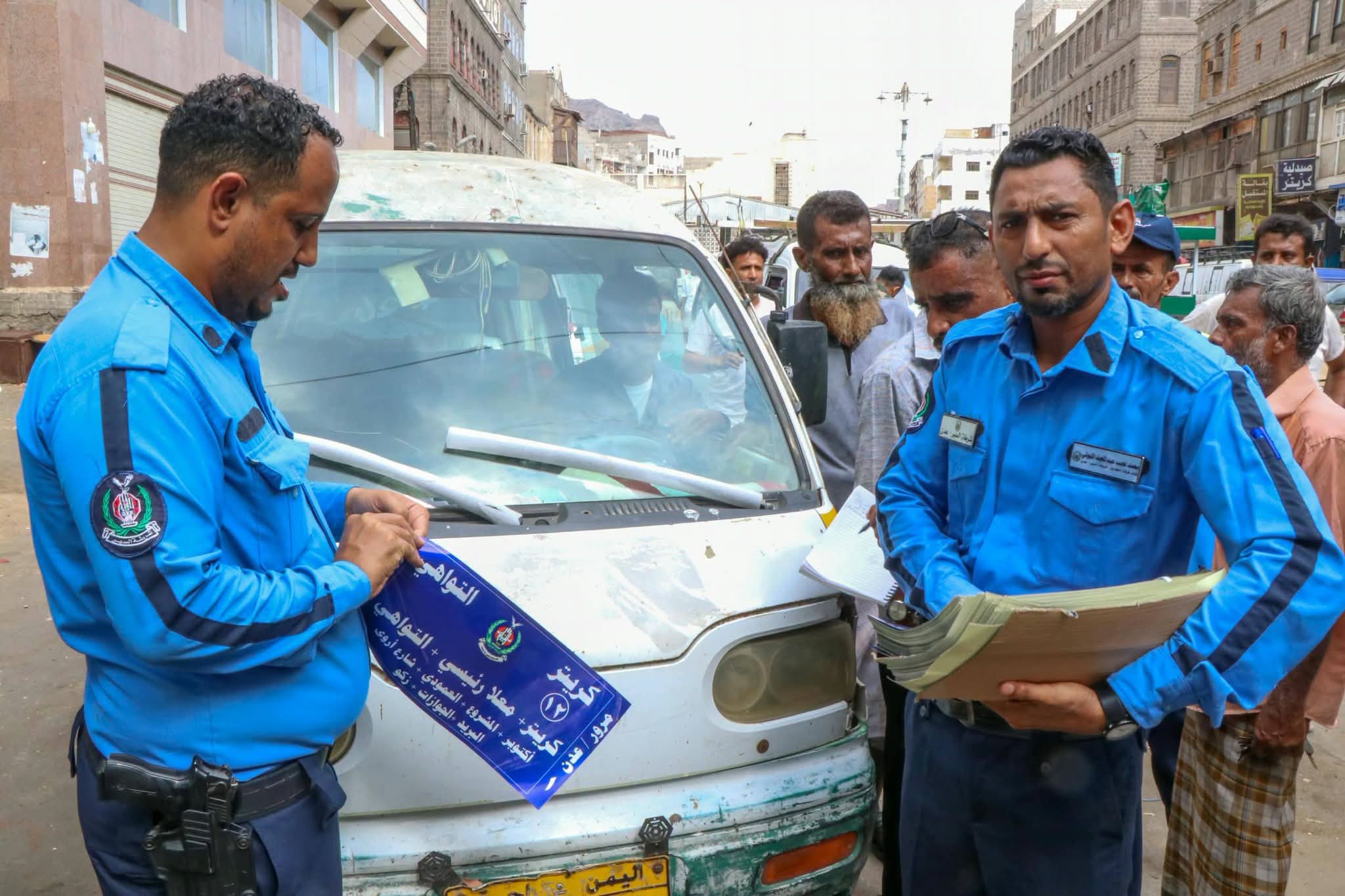 تدشين نظام فرزات النقل بخطوط سير صيرة والمعلا والتواهي تدشين نظام فرزات النقل بخطوط سير صيرة والمعلا والتواهي
