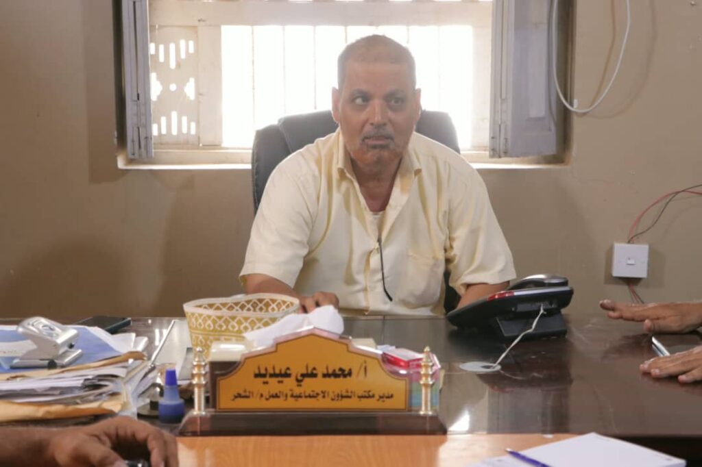 نزولات ميدانية لرئيس «المستقبل الجنوبي» بحضرموت لتلمّس هموم المواطنين والوقوف على احتياجات الشحر نزولات ميدانية لرئيس «المستقبل الجنوبي» بحضرموت لتلمّس هموم المواطنين والوقوف على احتياجات الشحر