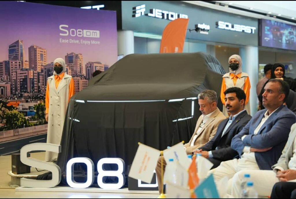 *ناتكو للسيارات تفتتح معرضها الجديد في عدن مول وتدشن علامتي "جيتور" و"ساويست" بحضور قيادات رسمية ورجال أعمال *ناتكو للسيارات تفتتح معرضها الجديد في عدن مول وتدشن علامتي "جيتور" و"ساويست" بحضور قيادات رسمية ورجال أعمال