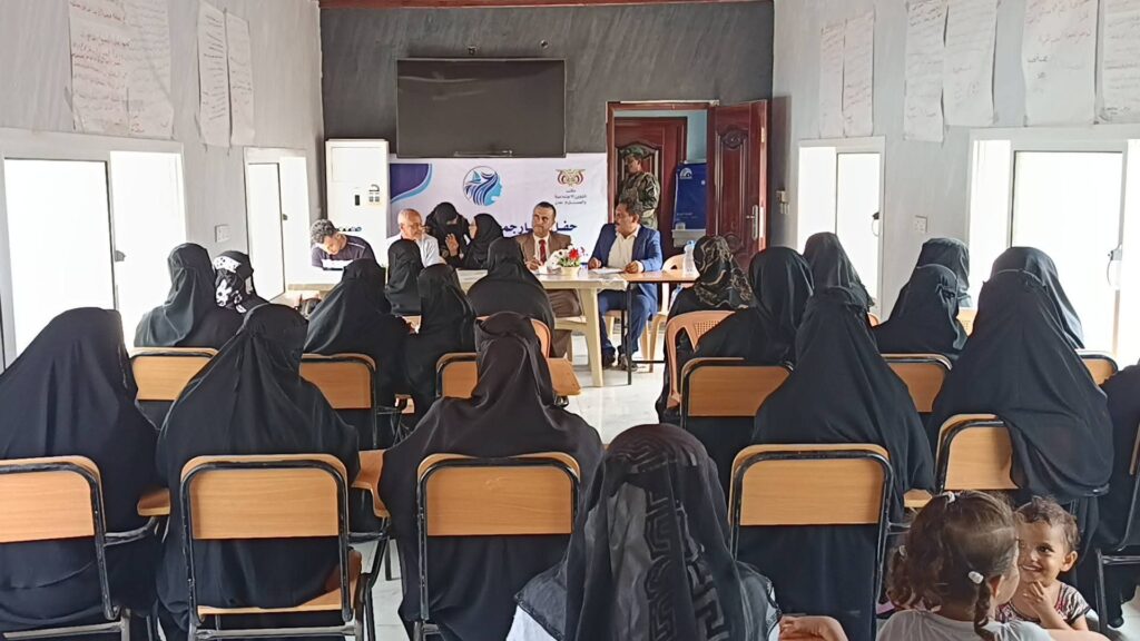 رئيس مجلس المستقبل الجنوبي بالعاصمة عدن يفتتح جمعية المرأة الساحلية متعددة الأغراض الخيرية بالعاصمة عدن رئيس مجلس المستقبل الجنوبي بالعاصمة عدن يفتتح جمعية المرأة الساحلية متعددة الأغراض الخيرية بالعاصمة عدن