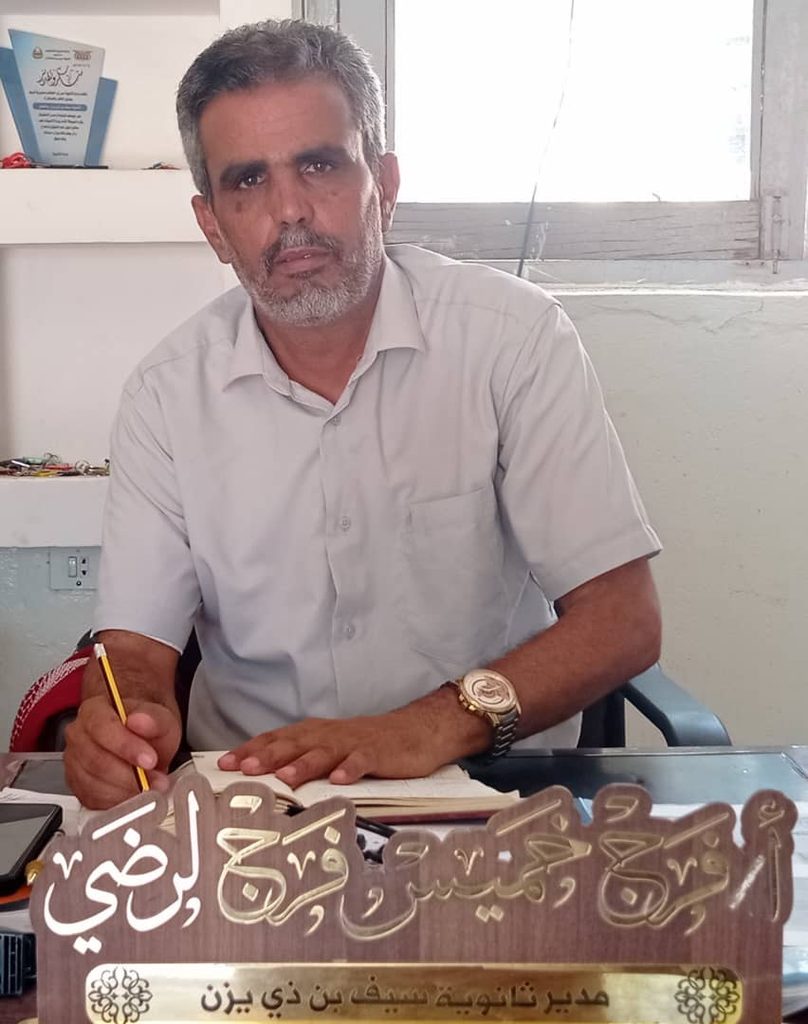 " تاربه اليوم " ترصد استعدادات فريق الروبوت والذكاء الاصطناعي بثانوية سيف بن ذي يزن للبنين بالقطن محافظة حضرموت للبطولة العربية المفتوحة الـ " 17" للروبوت والذكاء الاصطناعي بجمهورية مصر العربية " تاربه اليوم " ترصد استعدادات فريق الروبوت والذكاء الاصطناعي بثانوية سيف بن ذي يزن للبنين بالقطن محافظة حضرموت للبطولة العربية المفتوحة الـ " 17" للروبوت والذكاء الاصطناعي بجمهورية مصر العربية