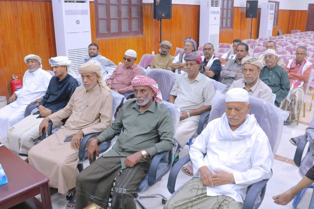 مدير عام سيئون يرأس اجتماعا موسعا بعقال الأحياء لمناقشة مستجدات الأوضاع بالمديرية. مدير عام سيئون يرأس اجتماعا موسعا بعقال الأحياء لمناقشة مستجدات الأوضاع بالمديرية.