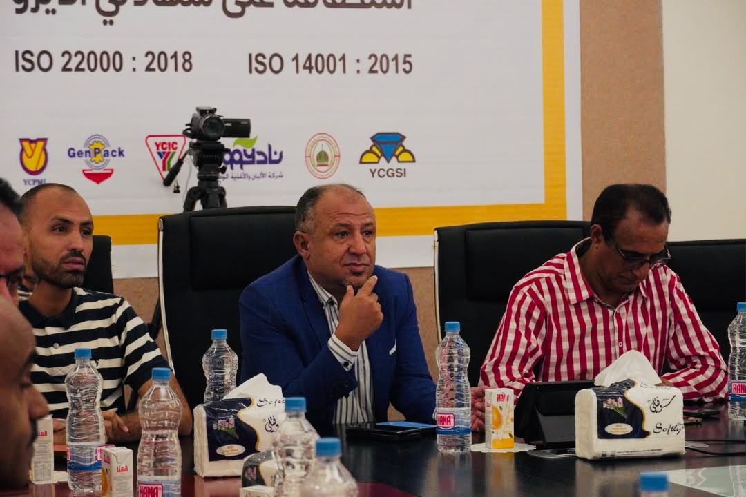 هائل سعيد أنعم وشركاه تحتفي بحصول عدد من شركاتها الصناعية على شهادات دولية في سلامة الغذاء والإدارة البيئية هائل سعيد أنعم وشركاه تحتفي بحصول عدد من شركاتها الصناعية على شهادات دولية في سلامة الغذاء والإدارة البيئية
