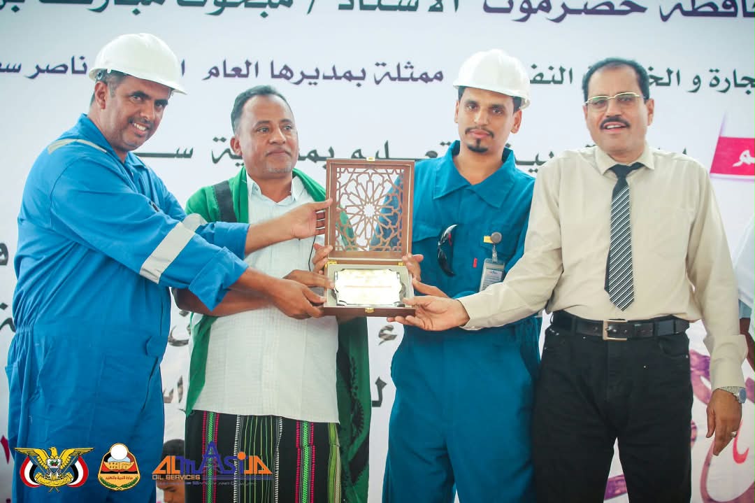 مؤسسة المسيلة .. مسيرة إنجاز وعطاء وإسهام فاعل في دعم التنمية المحلية "صور" مؤسسة المسيلة .. مسيرة إنجاز وعطاء وإسهام فاعل في دعم التنمية المحلية "صور"