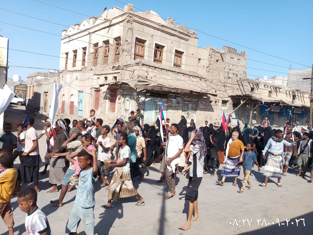 الحراك الثوري في لحج ينظم مسيرة جماهيرية حاشدة بمدينة الحوطة رفضًا لزج أبناء الجنوب في معارك على أرض الشمال الحراك الثوري في لحج ينظم مسيرة جماهيرية حاشدة بمدينة الحوطة رفضًا لزج أبناء الجنوب في معارك على أرض الشمال