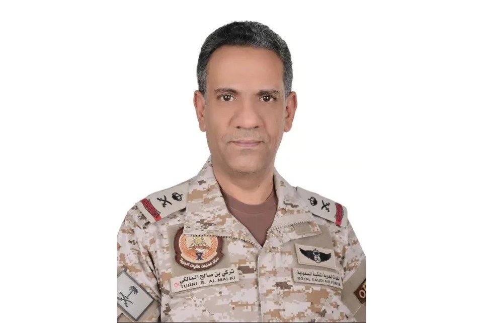 التحالف: اعتراض وتدمير صاروخين باليستيين و4 مسيّرات في خميس مشيط وجازان - التحالف: اعتراض وتدمير صاروخين باليستيين و4 مسيّرات في خميس مشيط وجازان -