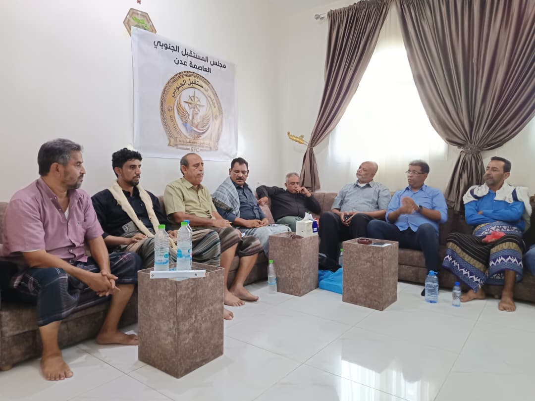 مجلس المستقبل الجنوبي يقر تشكيلًا تنظيميًا جديدًا في التواهي ويواصل استكمال هيكلته بعدن - مجلس المستقبل الجنوبي يقر تشكيلًا تنظيميًا جديدًا في التواهي ويواصل استكمال هيكلته بعدن -