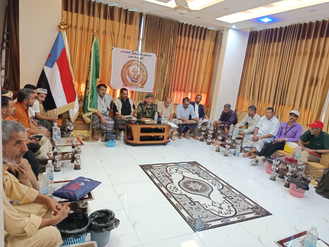 مجلس المستقبل الجنوبي يستكمل هيكلته التنظيمية في دار سعد بإقرار تشكيل قيادي جديد ضمن مديريات العاصمة عدن - مجلس المستقبل الجنوبي يستكمل هيكلته التنظيمية في دار سعد بإقرار تشكيل قيادي جديد ضمن مديريات العاصمة عدن -