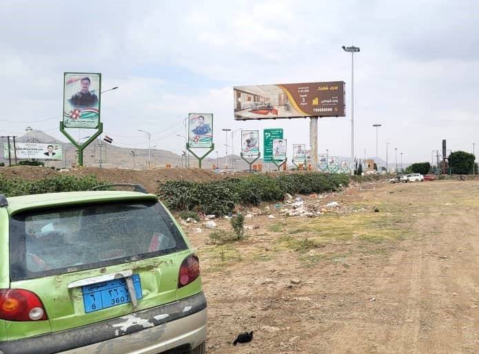 صور قتلى الحوثيين تتحول إلى تجارة مزدهرة في صنعاء - صور قتلى الحوثيين تتحول إلى تجارة مزدهرة في صنعاء -
