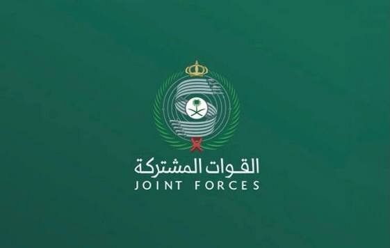التحالف يحذر مليشـ,ـيات الحـ,ـوثي من استغلال الوسائط البحرية التقليدية في تهريب الأسلحة والمعدات العسكرية - التحالف يحذر مليشـ,ـيات الحـ,ـوثي من استغلال الوسائط البحرية التقليدية في تهريب الأسلحة والمعدات العسكرية -