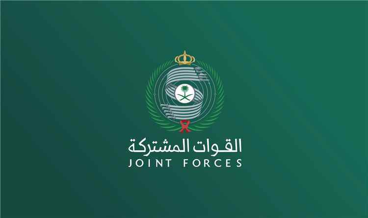 التحالف يعلن اعتراض وتدمير صاروخ باليستي حوثي باتجاه الرياض - التحالف يعلن اعتراض وتدمير صاروخ باليستي حوثي باتجاه الرياض -
