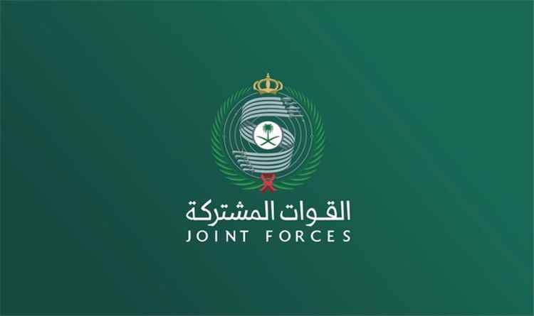 التحالف يحبط هجوم حوثي استهدف المنطقة الشرقية في السعودية - التحالف يحبط هجوم حوثي استهدف المنطقة الشرقية في السعودية -