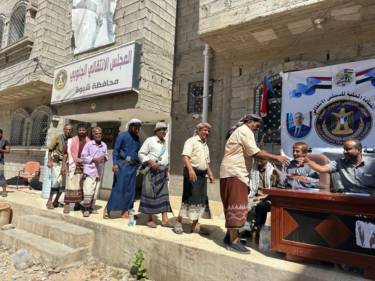 انتقالي عتق يدشن أعمال التعبئة الشعبية استجابة لدعوة الرئيس الزُبيدي انتقالي عتق يدشن أعمال التعبئة الشعبية استجابة لدعوة الرئيس الزُبيدي