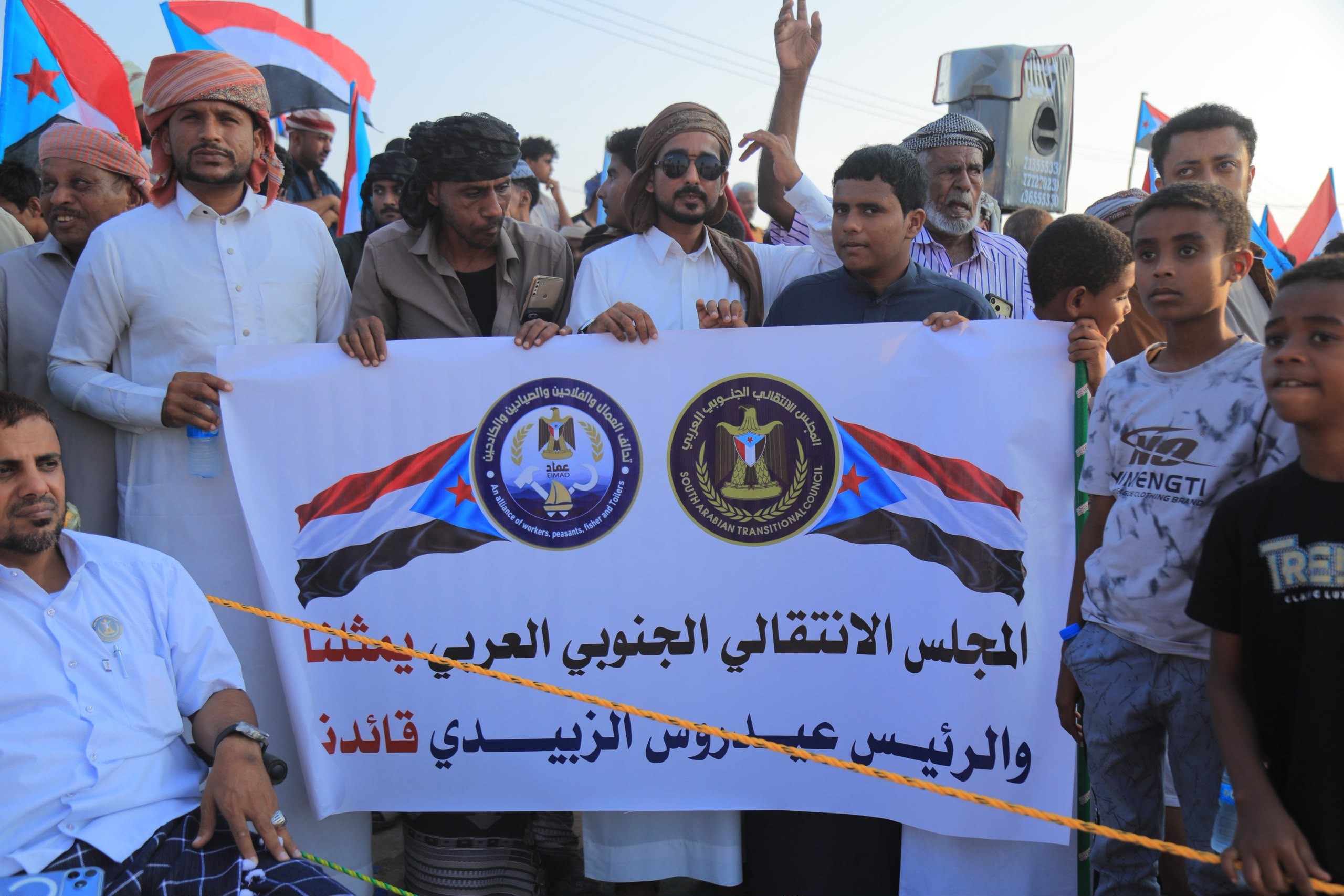 تلبية لدعوة الرئيس الزُبيدي.. المهرة تحتفي بالذكرى الـ63 لثورة 14 أكتوبر المجيدة بفعالية جماهيرية حاشدة تلبية لدعوة الرئيس الزُبيدي.. المهرة تحتفي بالذكرى الـ63 لثورة 14 أكتوبر المجيدة بفعالية جماهيرية حاشدة