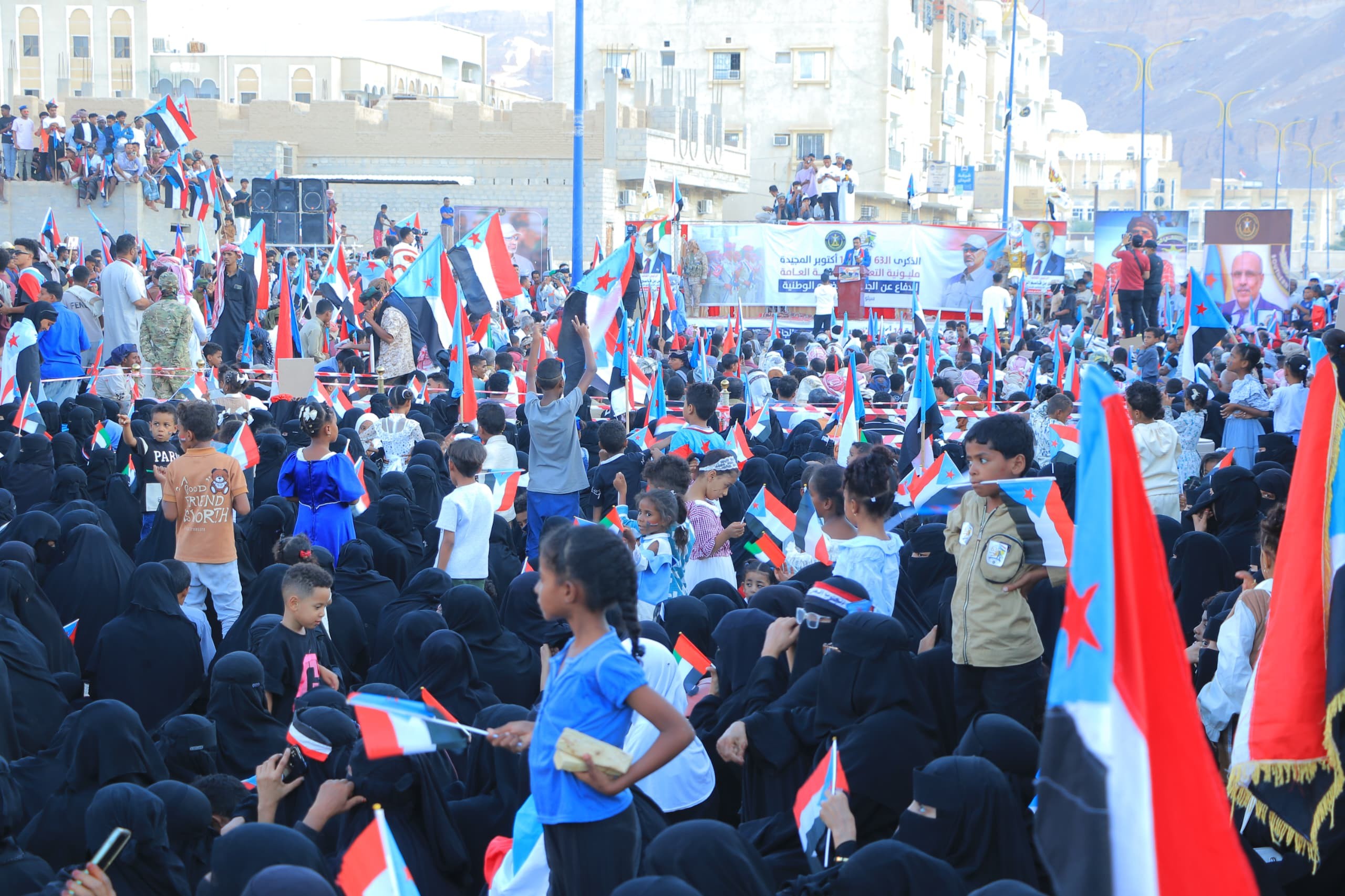 تلبية لدعوة الرئيس الزُبيدي.. سيئون تحتضن مليونية التعبئة الشعبية العامة للدفاع عن الجنوب وقضيته الوطنية في الذكرى الـ63 لثورة 14 أكتوبر تلبية لدعوة الرئيس الزُبيدي.. سيئون تحتضن مليونية التعبئة الشعبية العامة للدفاع عن الجنوب وقضيته الوطنية في الذكرى الـ63 لثورة 14 أكتوبر
