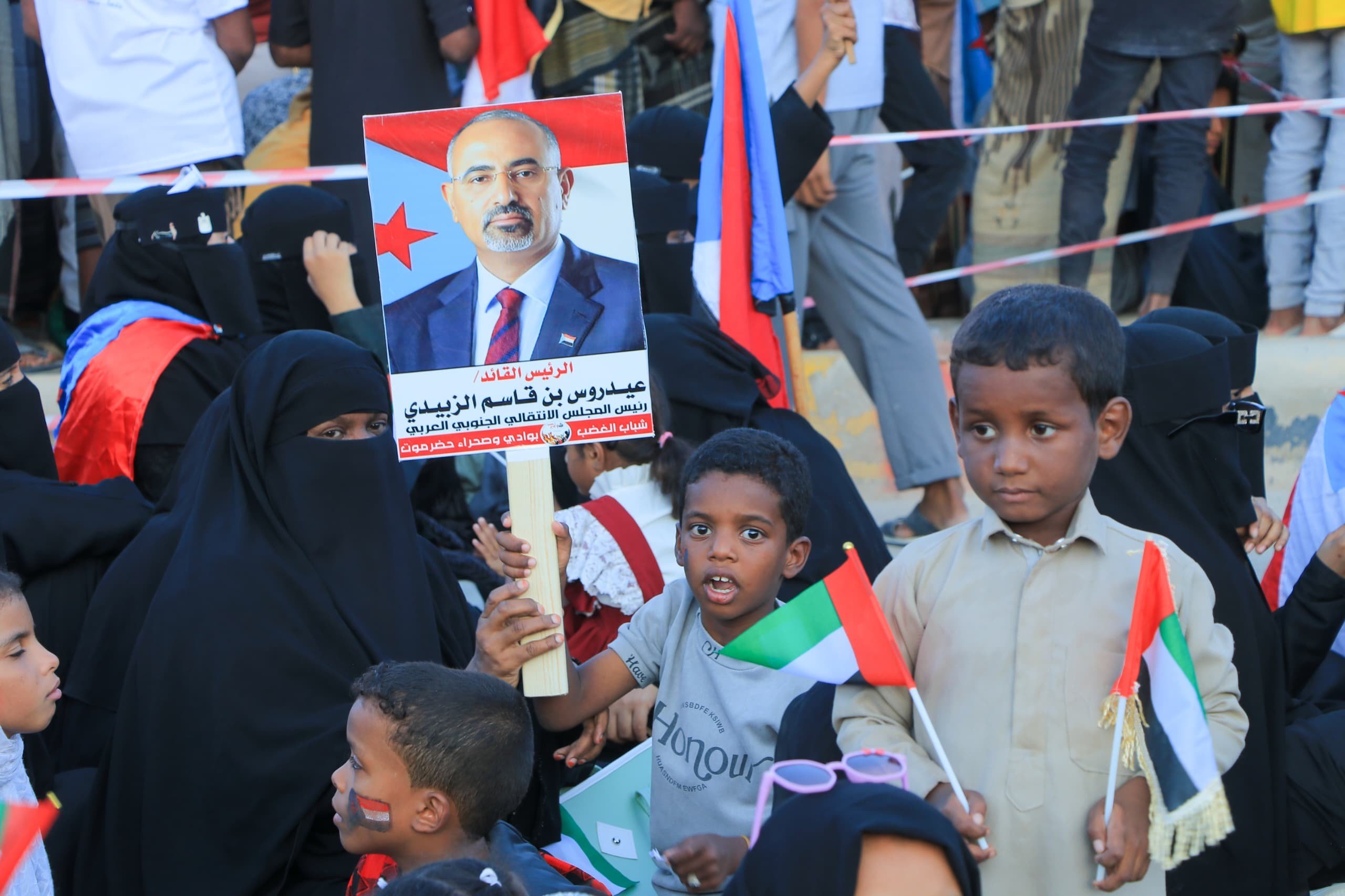 تلبية لدعوة الرئيس الزُبيدي.. سيئون تحتضن مليونية التعبئة الشعبية العامة للدفاع عن الجنوب وقضيته الوطنية في الذكرى الـ63 لثورة 14 أكتوبر تلبية لدعوة الرئيس الزُبيدي.. سيئون تحتضن مليونية التعبئة الشعبية العامة للدفاع عن الجنوب وقضيته الوطنية في الذكرى الـ63 لثورة 14 أكتوبر
