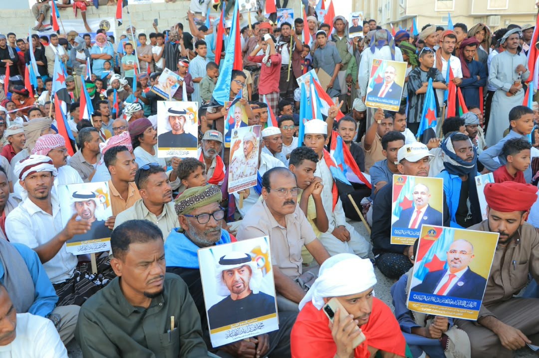 تلبية لدعوة الرئيس الزُبيدي.. سيئون تحتضن مليونية التعبئة الشعبية العامة للدفاع عن الجنوب وقضيته الوطنية في الذكرى الـ63 لثورة 14 أكتوبر تلبية لدعوة الرئيس الزُبيدي.. سيئون تحتضن مليونية التعبئة الشعبية العامة للدفاع عن الجنوب وقضيته الوطنية في الذكرى الـ63 لثورة 14 أكتوبر