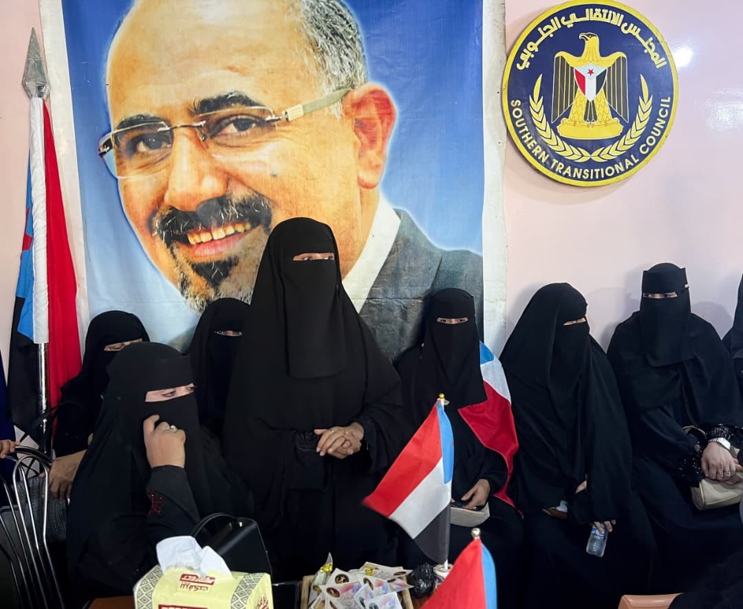 انتقالي العاصمة عدن يدشن المراكز النسوية في مديرية التواهي انتقالي العاصمة عدن يدشن المراكز النسوية في مديرية التواهي
