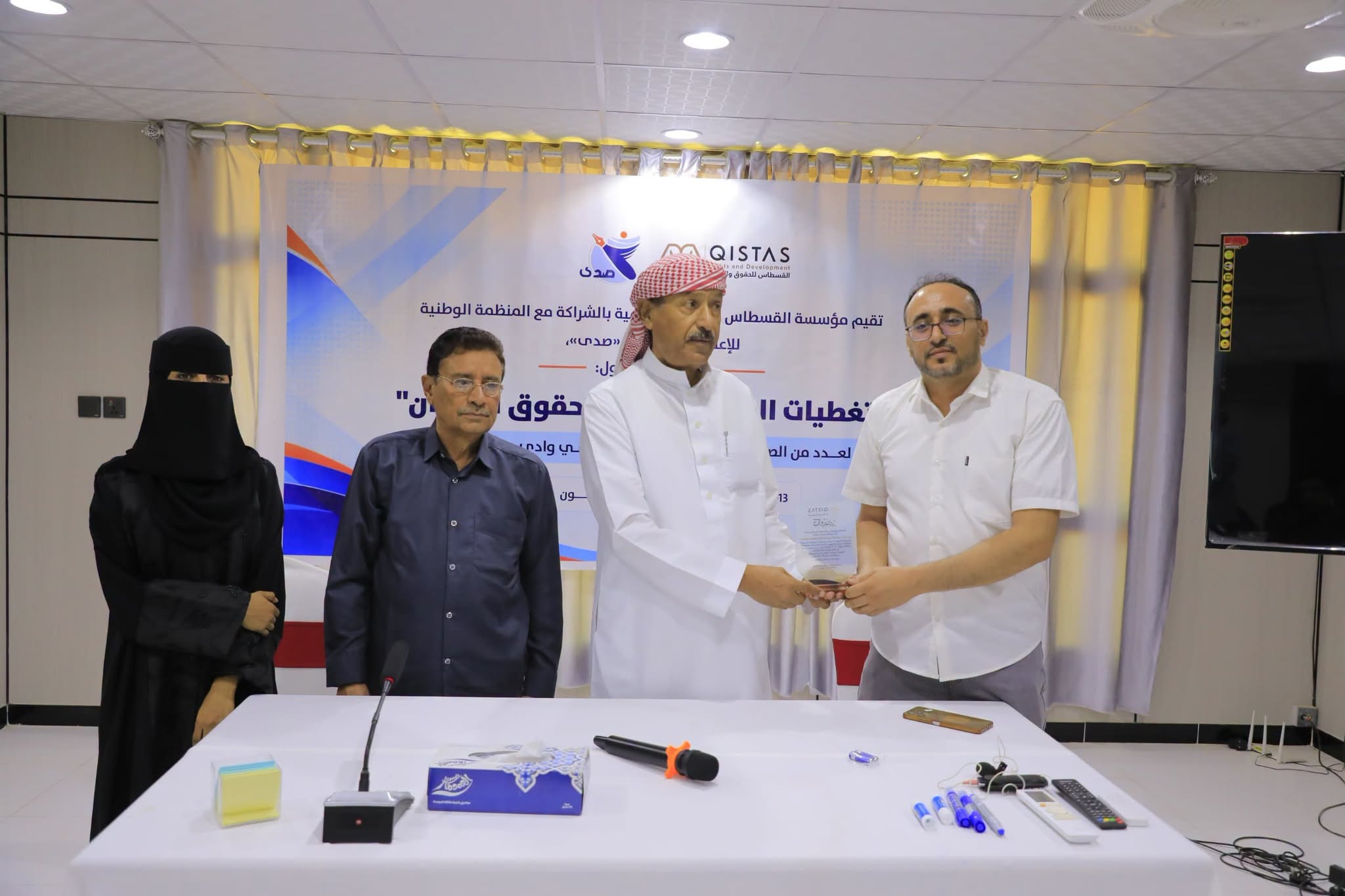 الوكيل بارباع يدشن دورة تدريبية حول التغطيات الصحفية لقضايا حقوق الإنسان الوكيل بارباع يدشن دورة تدريبية حول التغطيات الصحفية لقضايا حقوق الإنسان