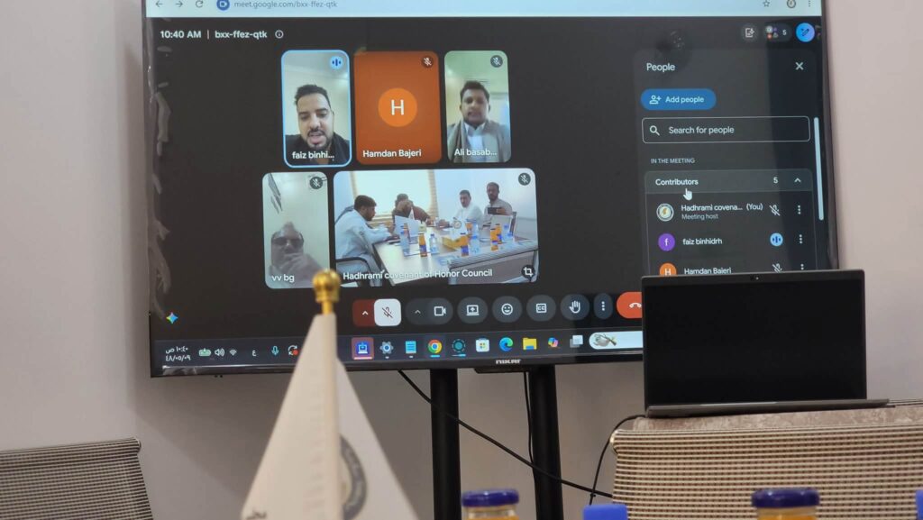 الأمانة العامة لمجلس ميثاق الشرف الحضرمي تناقش خطط عملها للمرحلة المتبقية من العام الجاري الأمانة العامة لمجلس ميثاق الشرف الحضرمي تناقش خطط عملها للمرحلة المتبقية من العام الجاري