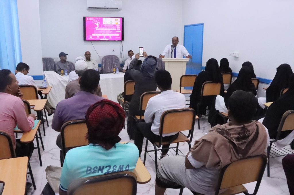 الوكيل التميمي يدشن فعاليات الشهر الوردي للتوعية من سرطان الثدي بحضرموت الوادي الوكيل التميمي يدشن فعاليات الشهر الوردي للتوعية من سرطان الثدي بحضرموت الوادي